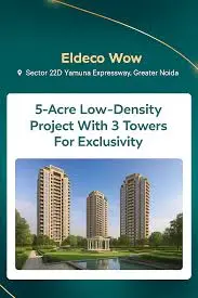 Eldeco WOW